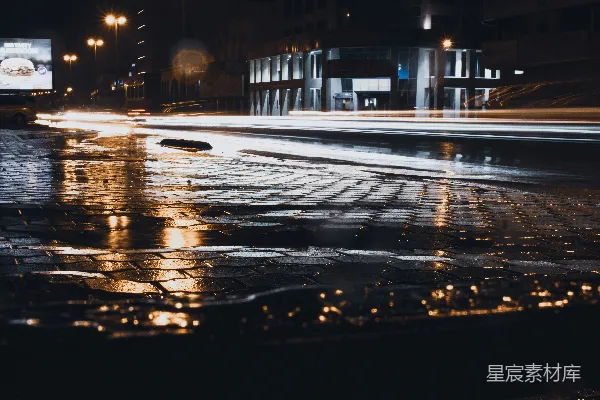 高清摄影 夜幕下城市道路亮起的灯光