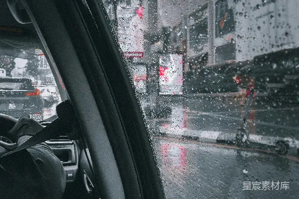 高清摄影 从车内看的城市街道的景象