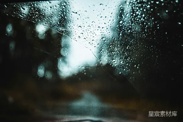 高清摄影 车窗上的雨滴