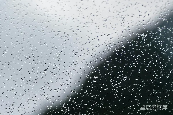 高清摄影 车窗上的雨滴