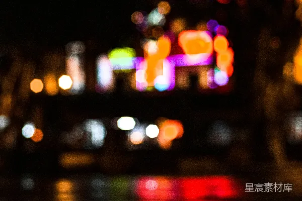 高清摄影 城市夜景的镜头虚化摄影