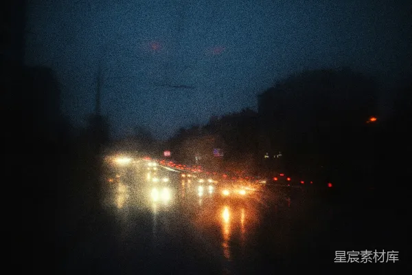 高清摄影 夜晚城市街道的一张模糊照片