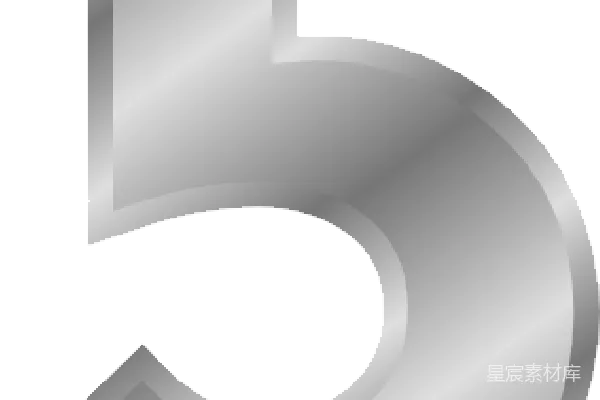 元素素材 数字