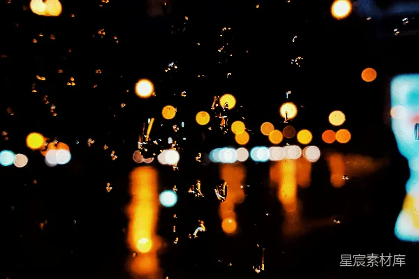 高清摄影 夜晚城市街道的一张模糊照片