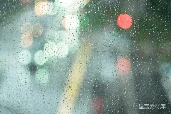 高清摄影 窗户上挂着雨滴