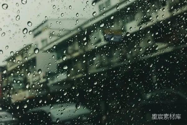 高清摄影 玻璃杯中有水珠