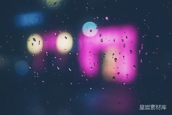 高清摄影 镜面上的水珠