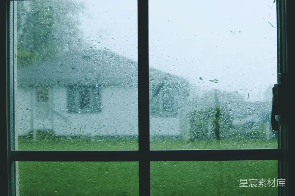 高清摄影 透过窗户看的一栋房子的景象