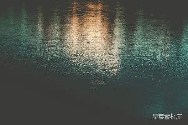 高清摄影 夜间水面