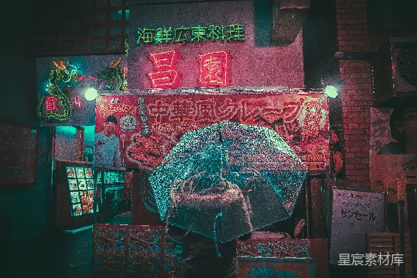 高清摄影 黑色夹克的人拿着雨伞