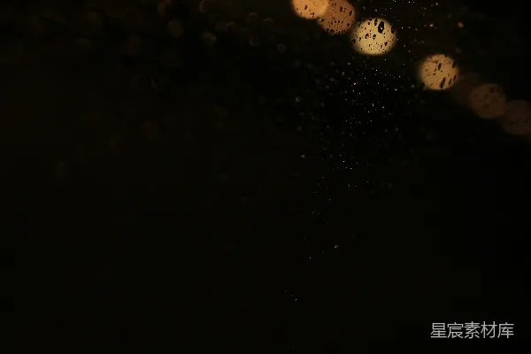 高清摄影 夜幕下车窗上的雨滴