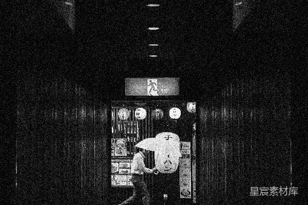 高清摄影 街上行走的人手持雨伞