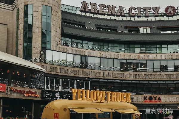 高清摄影 灰色混凝土的Arena City建筑