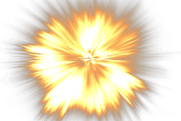 元素素材 爆炸