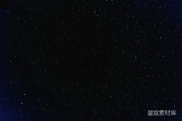 高清摄影 天际的一簇星星