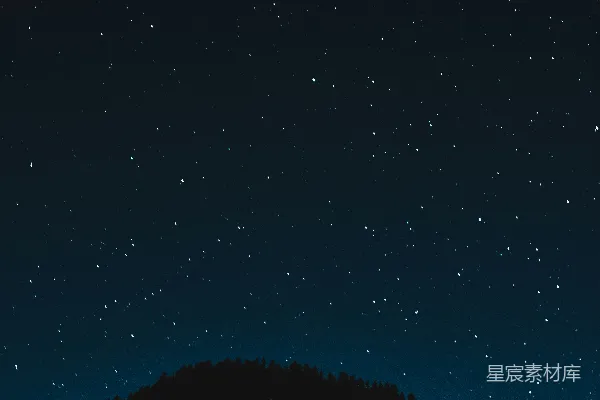 高清摄影 满天星光的照片