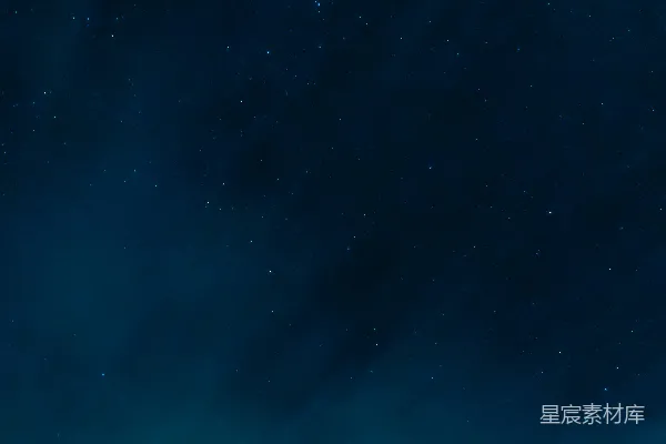 高清摄影 满天星斗与云彩的夜空