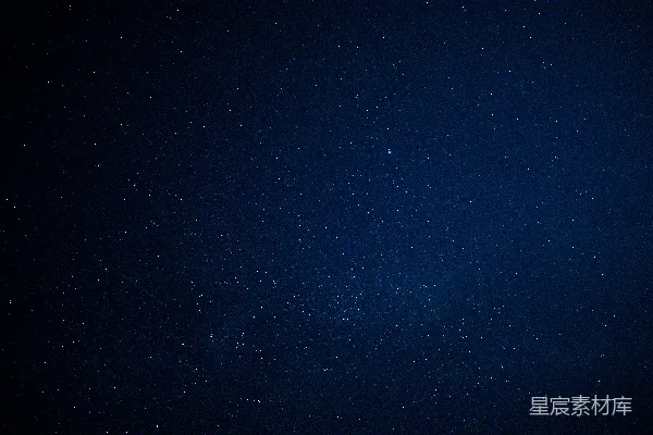 高清摄影 夜晚的星空蓝天