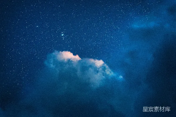 高清摄影 蓝白星空夜空