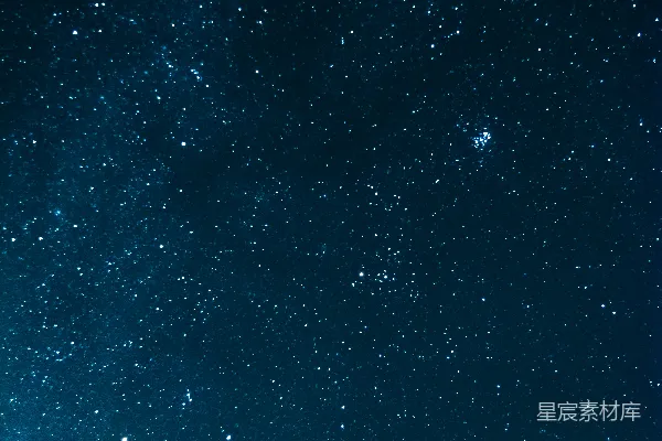 高清摄影 蓝黑相间的星空夜