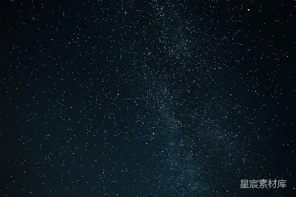 高清摄影 满天星斗的夜空