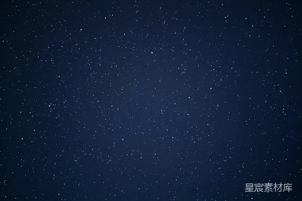 高清摄影 夜空中闪烁的星星