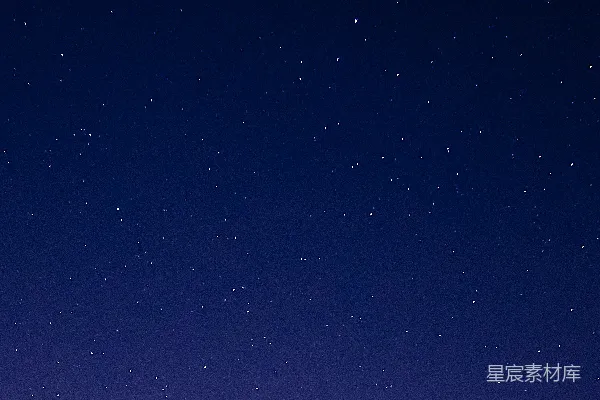 高清摄影 夜间晴空中的星星