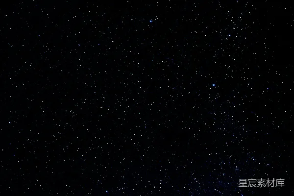 高清摄影 星空璀璨之夜天