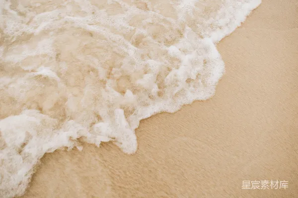 高清摄影 温柔的波浪轻抚着沙滩