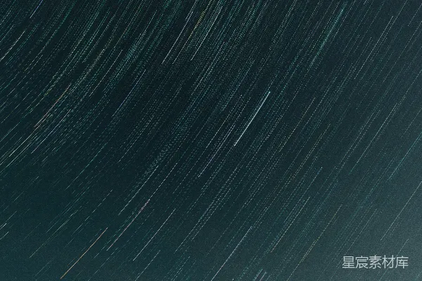 星轨
