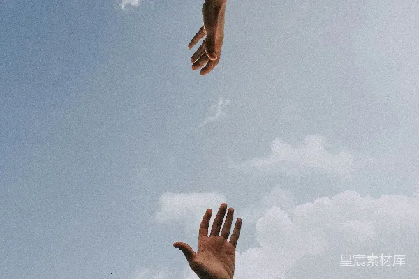 高清摄影 两个人的手臂