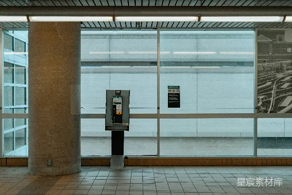 高清摄影 前门对面的一个停车计时器