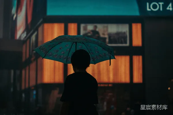 高清摄影 伞下人的轮廓
