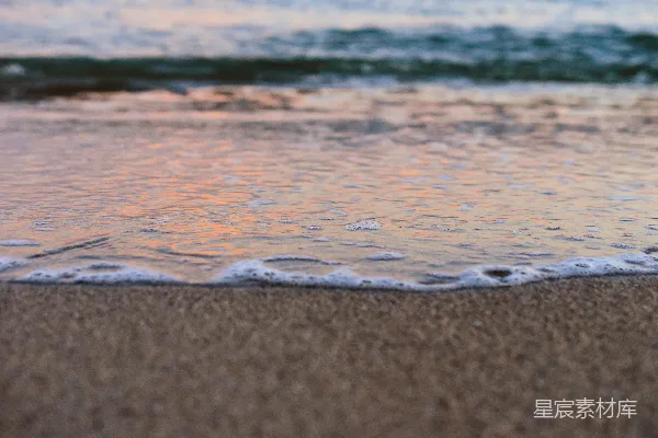 海滨