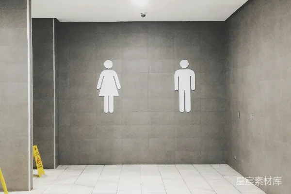 高清摄影 男女洗手间指示牌