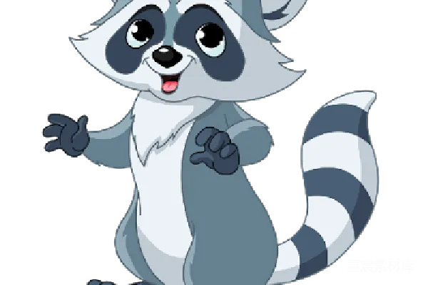 元素素材 浣熊