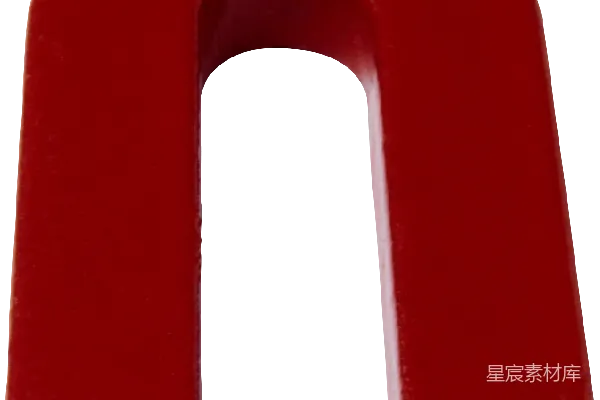 元素素材 磁铁