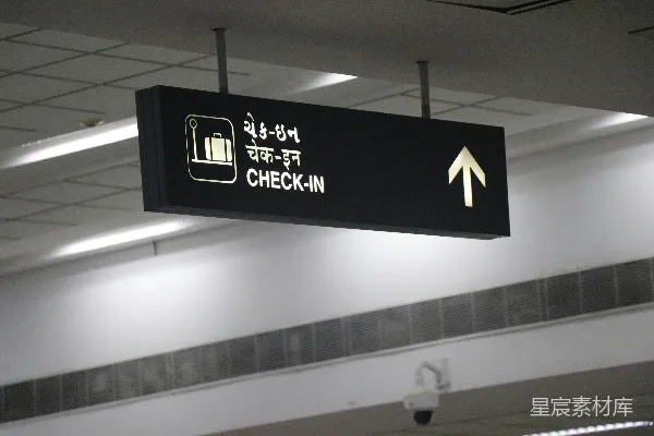 高清摄影 黑白摄影的签到标志