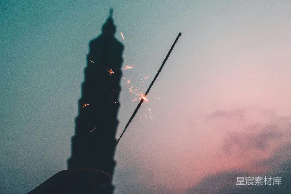 高清摄影 手持棍棒的人形轮廓