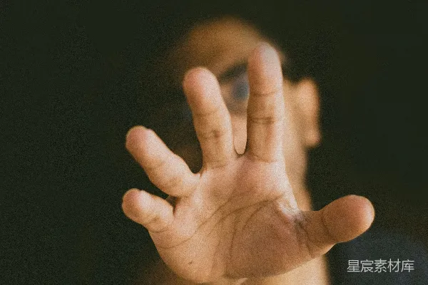 高清摄影 人的手形成了心形