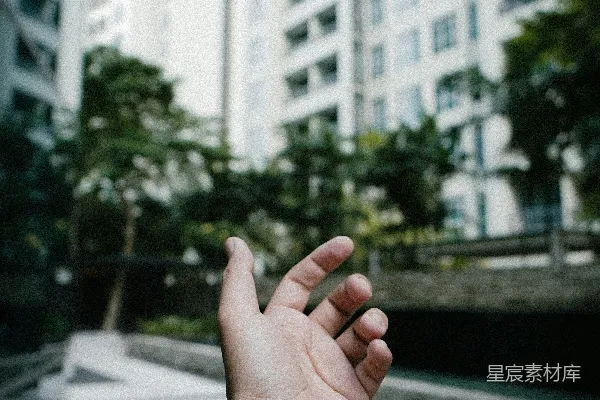 高清摄影 举手的人