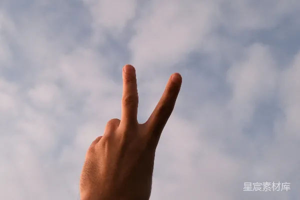 高清摄影 一个人的手伸向天空