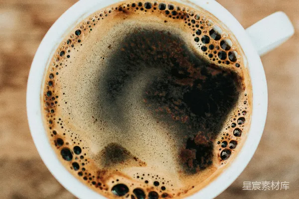 高清摄影 白陶瓷咖啡杯
