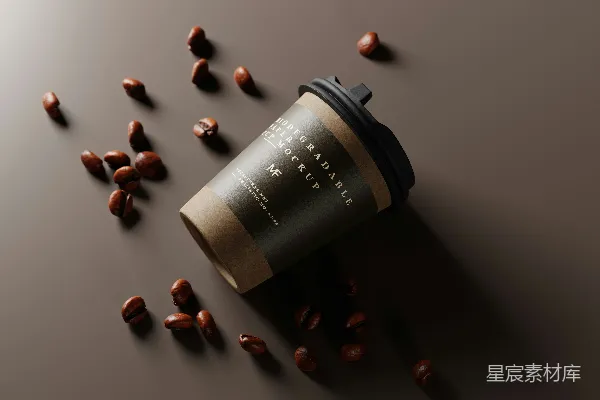 高清摄影 一杯咖啡旁边放着咖啡豆