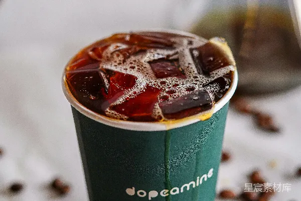 高清摄影 桌子上的咖啡一杯