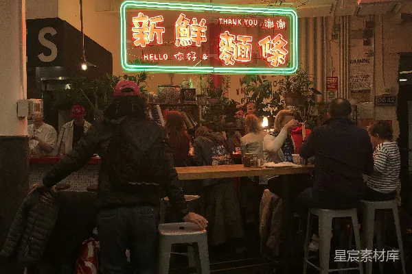 高清摄影 日文霓虹灯