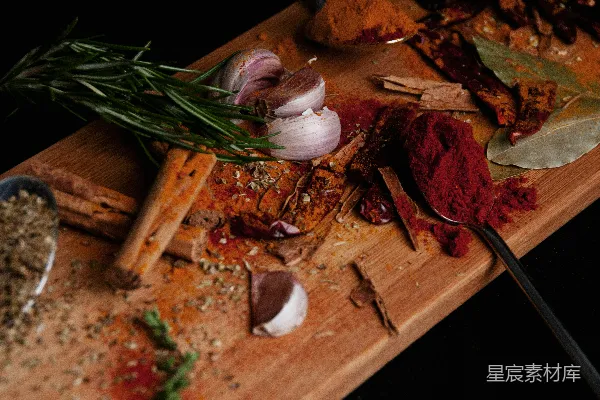 高清摄影 切红洋葱、 paprika 和 柴宝叶 的视图