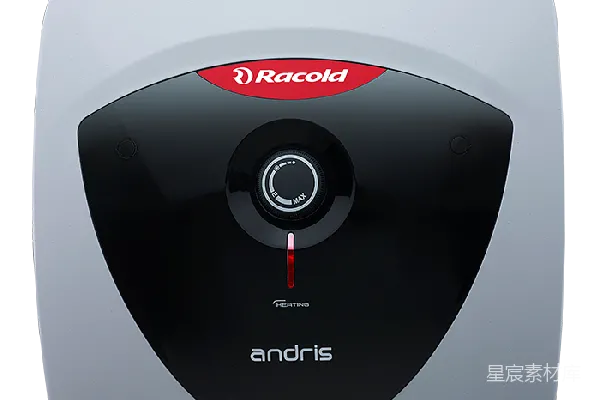 电力