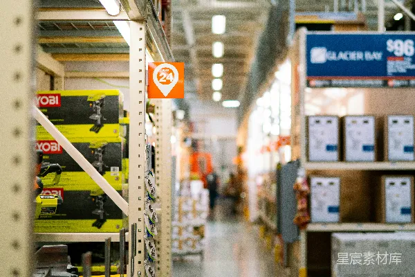 高清摄影 满是黄色和红色物品的货架 aisle