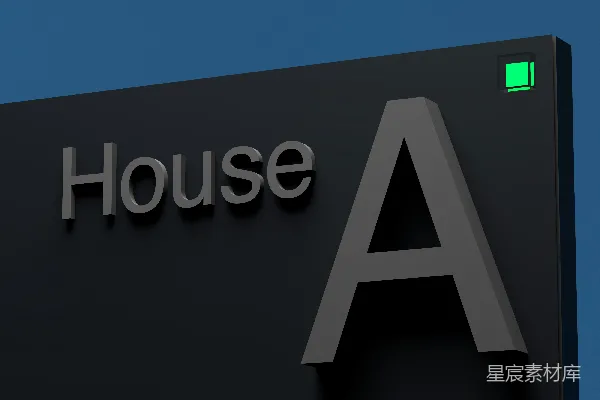 高清摄影 一个上面写着“house a”的标志。